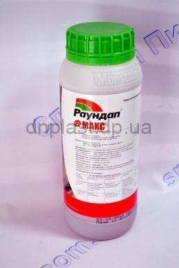 Раундап Макс 1 л гербицид Раундап Макс 1 л гербицид