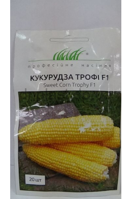 Трофи кукуруза (ПН)