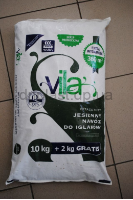 Удобрение Vila для хвои осень 12кг гранул.