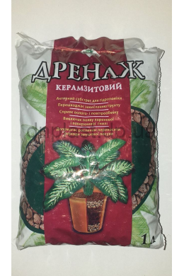 Дренаж керамзитовий дрібний 1 л Флорін