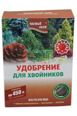 Чистий лист для ХВОЙНИХ 300гр