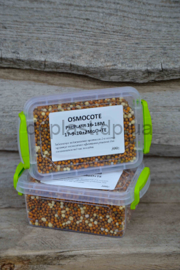 Осмокот PrePlant 16-18 міс. - 0,3 кг. Осмокот PrePlant 16-18 міс. - 0,3 кг.