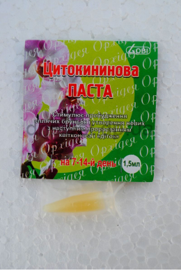 Цитокининовая паста 1,5 мл