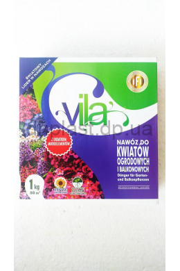 Удобрение Vila для балконных и садовых цветов 1кг гранул.