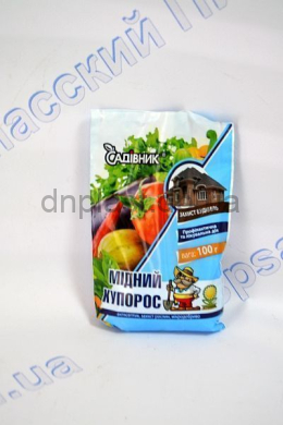 Мідний Купорос 100 г Садівник