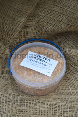 Осмокот TOP DRESS 4-5 міс. - 0,5 кг